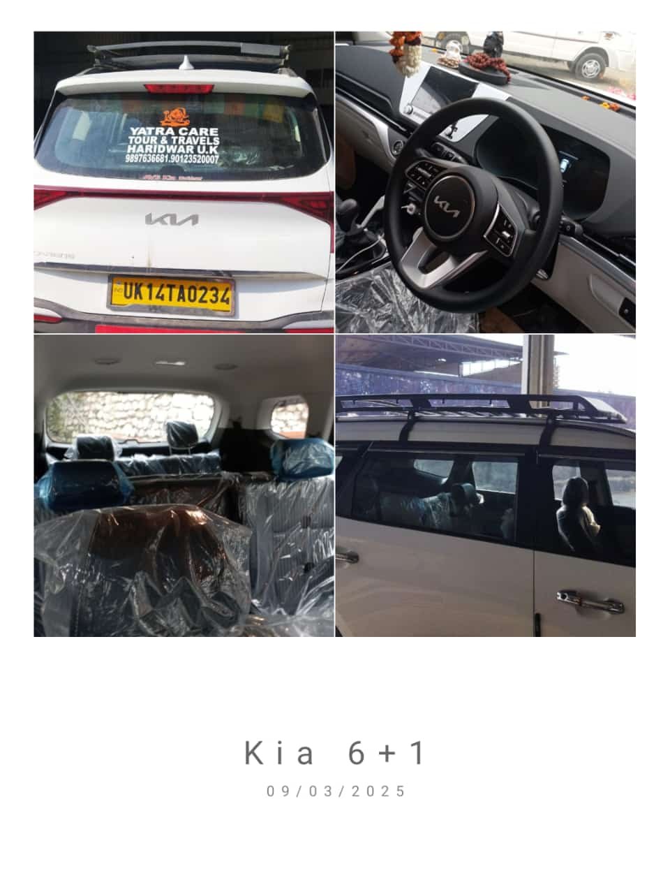 6fb948d9-21ce-45e0-be95-15ef879e1ba0